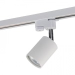 Lampa PROFILE EYE SPOT biała NOWODVORSKI