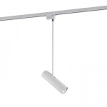 Lampa PROFILE EYE SUPER C biała NOWODVORSKI