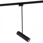 Lampa PROFILE EYE SUPER C czara NOWODVORSKI
