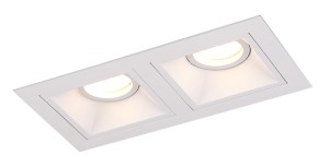 Oprawa sufitowa HIT II biała MAXLIGHT