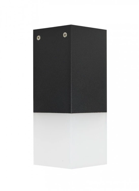 lampa cube-1.jpg