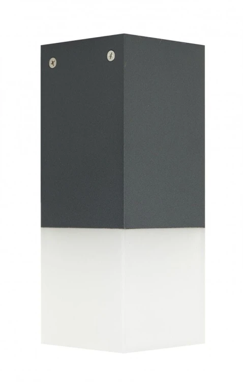 lampa cube-1.jpg