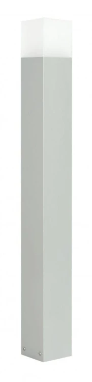lampa cube max-1.jpg