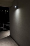 lampa eggo-2.jpg