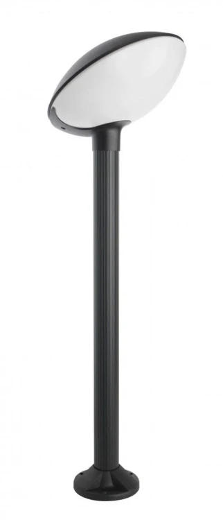 lampa tao-1.jpg