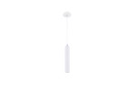 lampa tubo biała-1.jpg