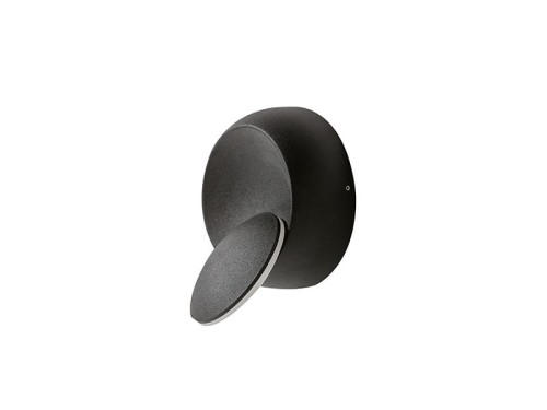 lampa avon czarna-1.jpg