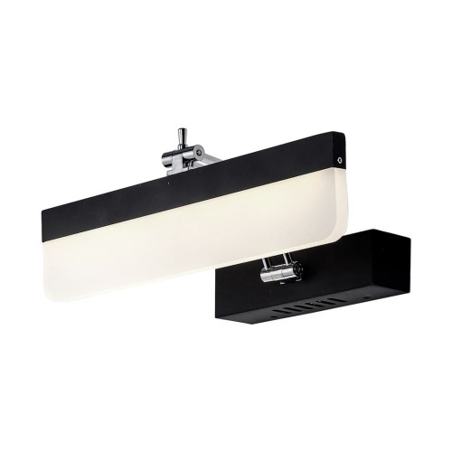 lampa beam-1.jpg