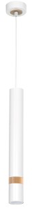 Lampa wisząca JOKER WHITE/WOOD 1xGU10 MILAGRO                  