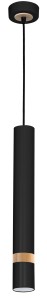 Lampa wisząca JOKER BLACK/WOOD 1xGU10 MILAGRO                   
