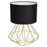Lampa stołowa LUPO BLACK/GOLD 1xE27 MILAGRO                         