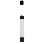 Lampa wisząca MARBLE WHITE/BLACK 1xGU10  MILAGRO              