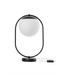 Lampa stołowa KOBAN ST czarna UMMO