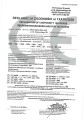 lampa-cloud-3.jpg