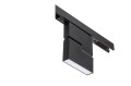 aldo-track-magnetic-12w-milky-120-3.jpg
