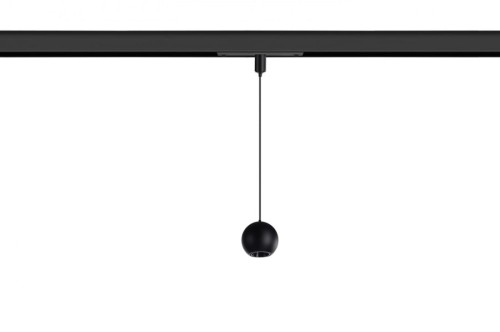 kori-track-magnetic-5w.jpg