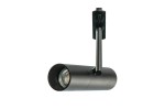 lolo-track-1line-lampa-doszyny-jednofazowej-4.jpg