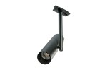 lolo-track-1line-lampa-doszyny-jednofazowej.jpg