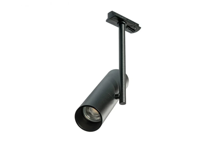 lolo-track-1line-lampa-doszyny-jednofazowej.jpg