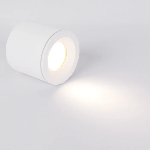 Tubka-Luna-1xGU10-biala-IP65-CL0103-WH-2.webp