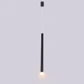Lampa-Wiszaca-Elin-1xLED-czarna-IP44-PL0123-BK-1-2.webp