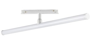 Oprawa GENESIS NEON 12W 4000K biała