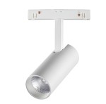 Oprawa GENESIS REFLEKTOR 20W 4000K biała