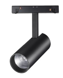 Oprawa GENESIS REFLEKTOR 12W SMART CCT czarna