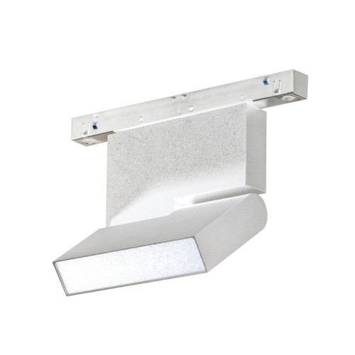 aldo-track-magnetic-12w-milky-120.jpg