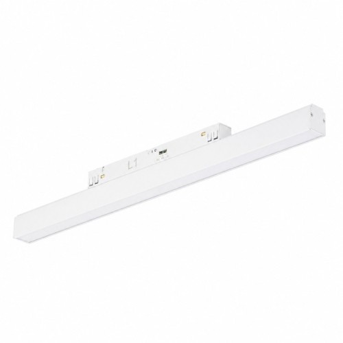 alfa-saga-track-magnetic-2line-24w-cct-switch-dim-wh.jpg