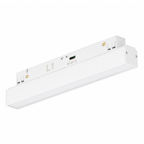alfa-saga-track-magnetic-2line-12w-cct-switch-dim-wh.jpg
