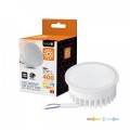 wklad-led-insert-5w-3cct-dim-kobi.jpg