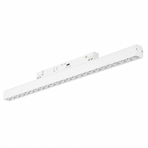 Oprawa 2F ALFA TRACK MAGNETIC KIRA 24W CCT biały AZZARDO