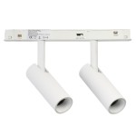alfa-niko-2-track-magnetic-2line-2x7w-cct-switch-dim-wh-3.jpg