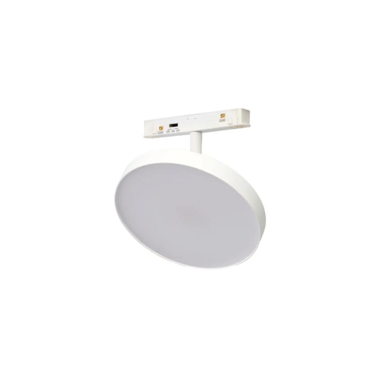alfa-mitus-track-magnetic-2line-18w-cct-switch-dim-wh.jpg
