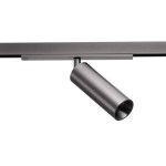 sigma-niko-track-magnetic-8w-cct-bluetooth-titanium (3).jpg