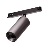 sigma-niko-track-magnetic-10w-cct-bluetooth-titanium.jpg