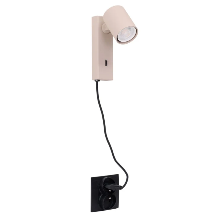 exo-wall-plug-beige (1).jpg
