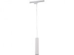 Lampa PROFILE EYE biała NOWODVORSKI
