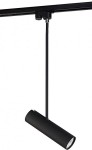Lampa PROFILE EYE SUPER A czarna NOWODVORSKI