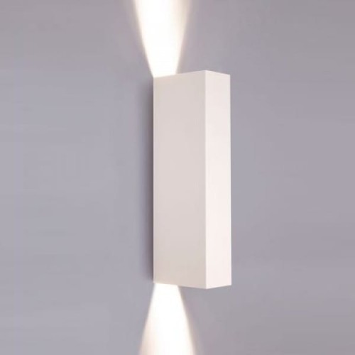 MALMO_white_9704.jpg