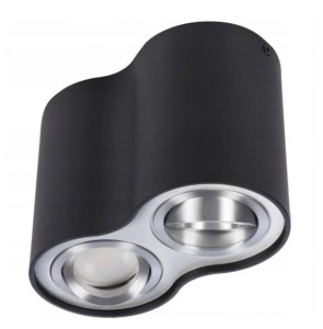 Oprawa sufitowa BROSS 2 czarna/aluminium AZZARDO