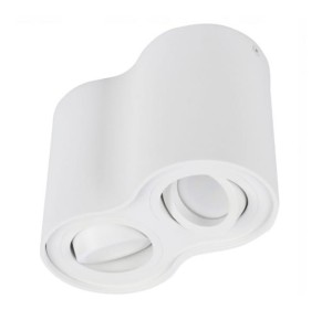 Oprawa sufitowa BROSS 2 biała/biała AZZARDO